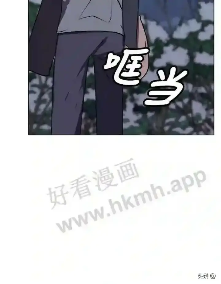 《读心少年利沙度》3.为了活下去图69