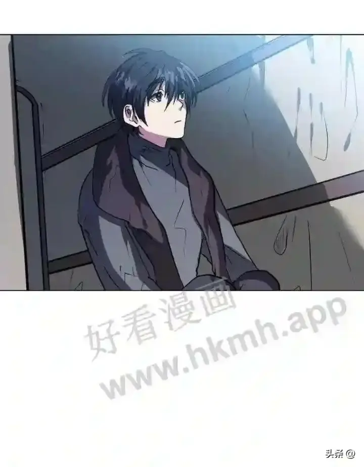 《读心少年利沙度》3.为了活下去图79