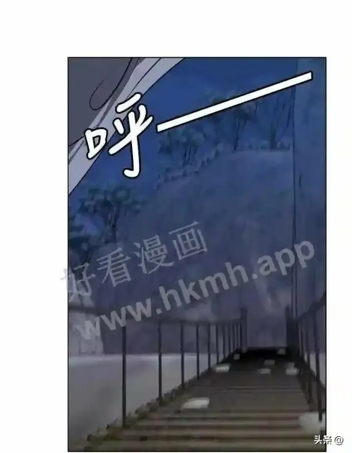 《读心少年利沙度》3.为了活下去图80