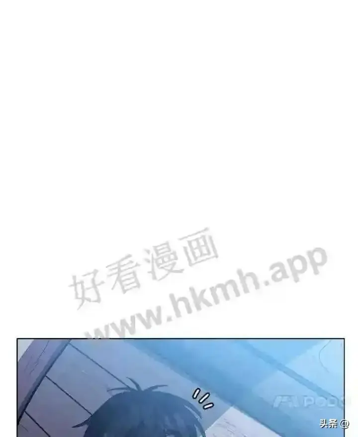《读心少年利沙度》3.为了活下去图81
