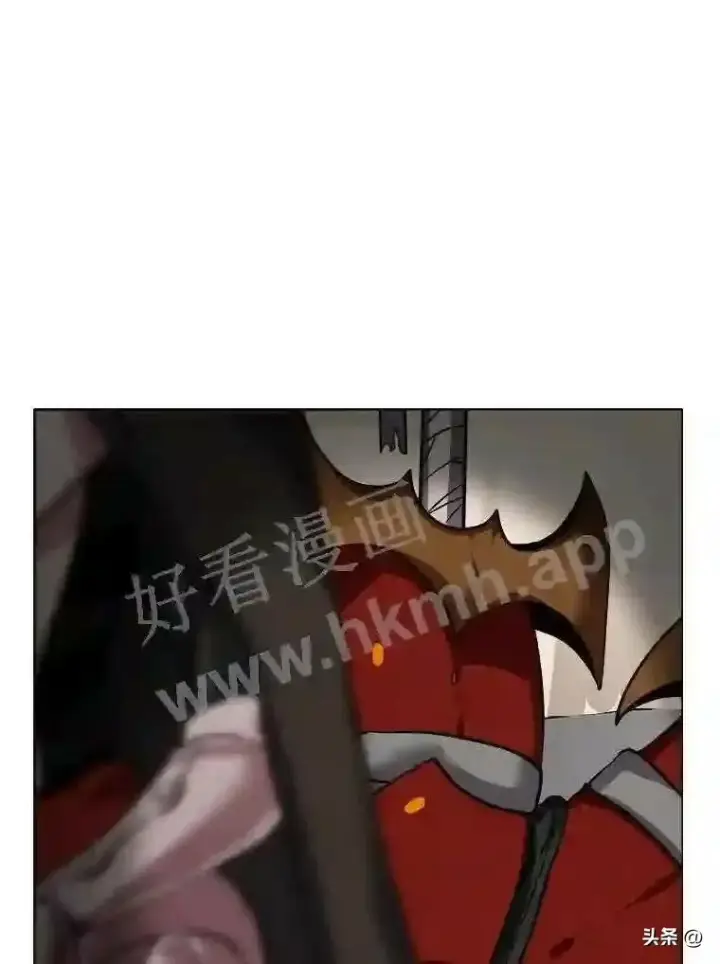 《读心少年利沙度》4.奇怪的武士图12