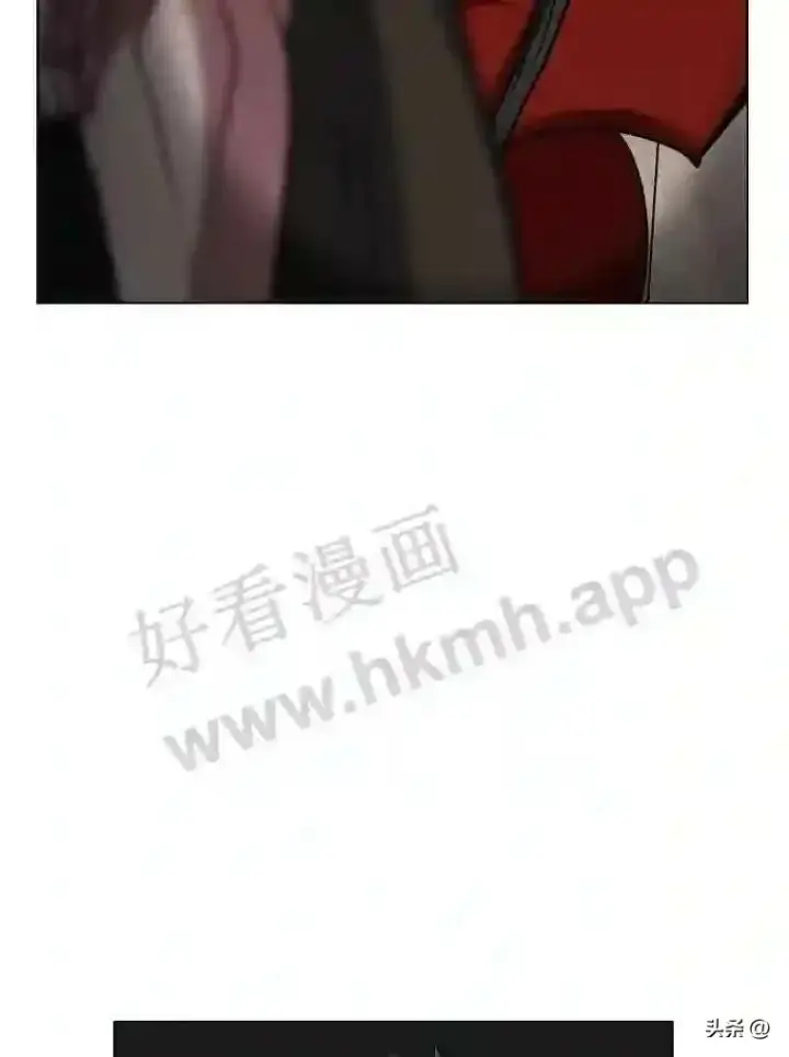 《读心少年利沙度》4.奇怪的武士图13