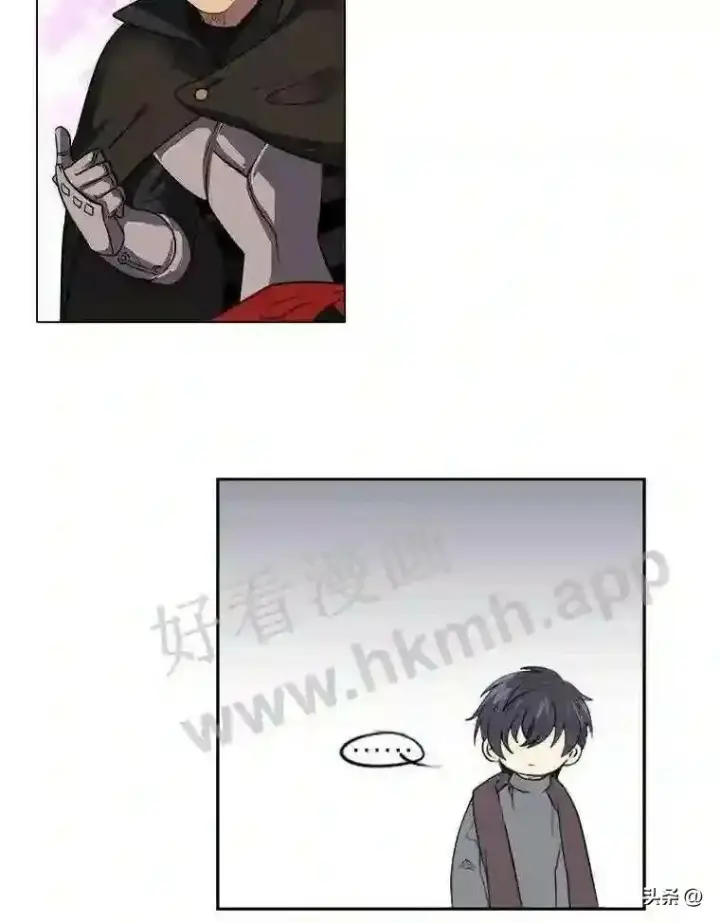 《读心少年利沙度》4.奇怪的武士图18