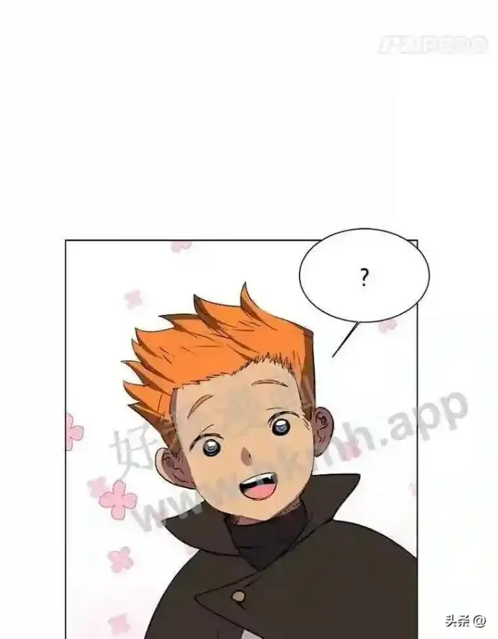 《读心少年利沙度》4.奇怪的武士图21