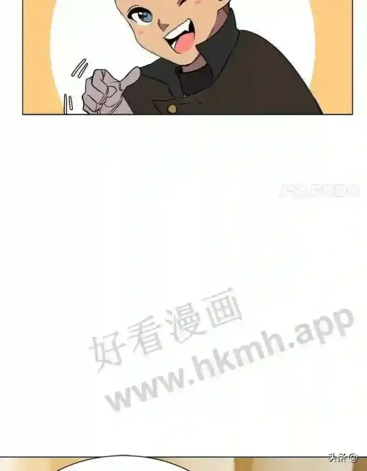 《读心少年利沙度》4.奇怪的武士图24