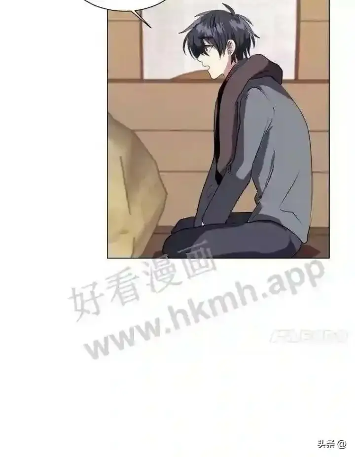 《读心少年利沙度》4.奇怪的武士图27