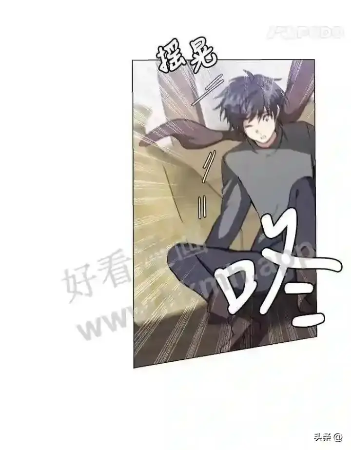 《读心少年利沙度》4.奇怪的武士图51