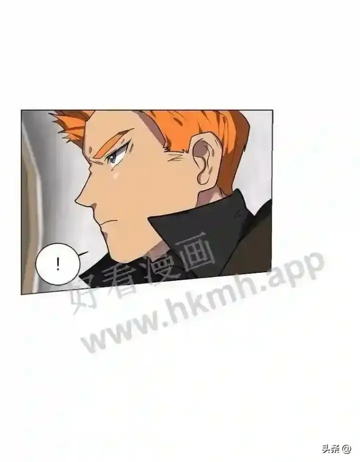 《读心少年利沙度》4.奇怪的武士图52