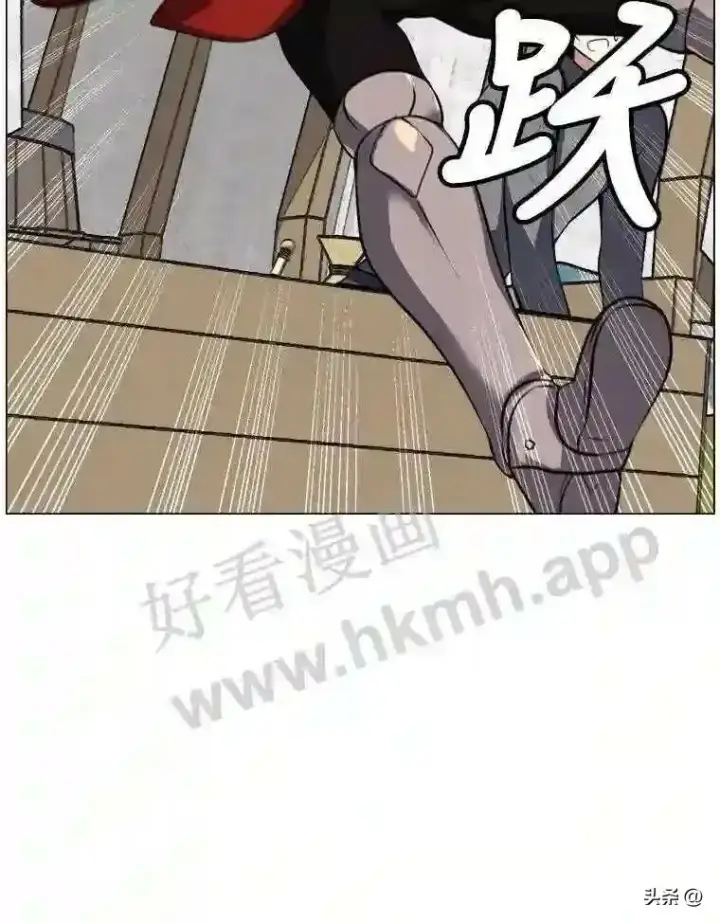 《读心少年利沙度》4.奇怪的武士图56