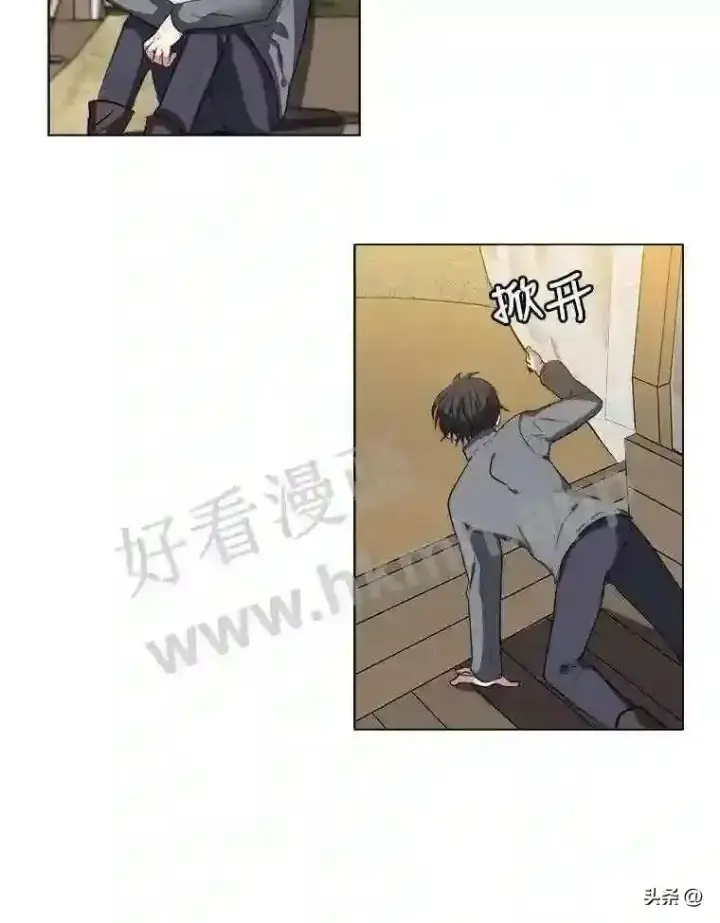 《读心少年利沙度》4.奇怪的武士图58