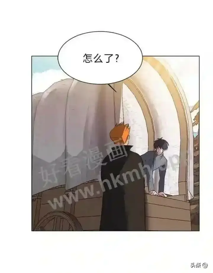 《读心少年利沙度》4.奇怪的武士图59
