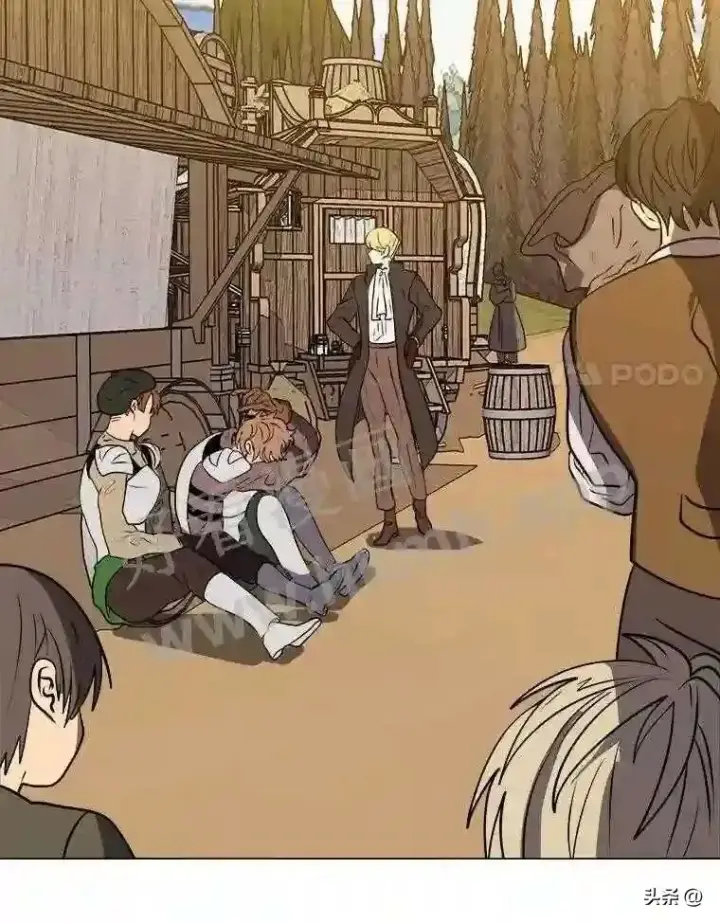 《读心少年利沙度》4.奇怪的武士图64