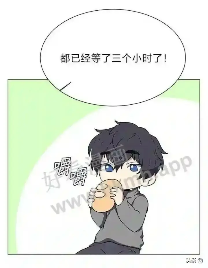 《读心少年利沙度》4.奇怪的武士图66