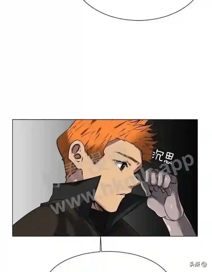 《读心少年利沙度》4.奇怪的武士图70