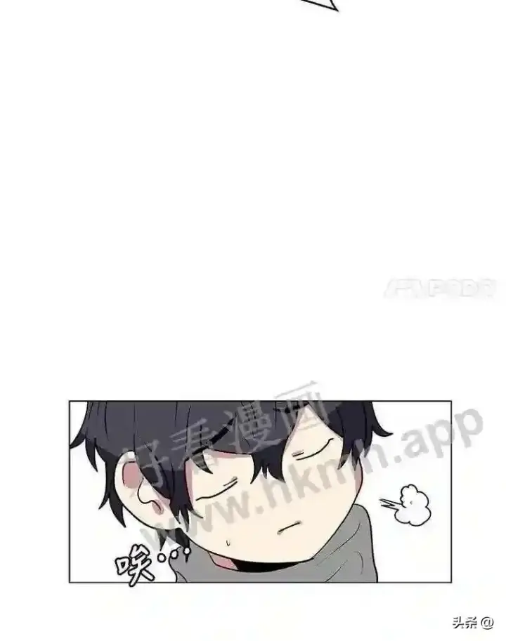 《读心少年利沙度》4.奇怪的武士图84