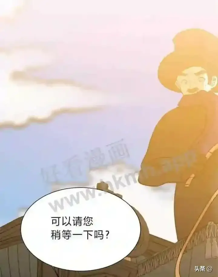 《读心少年利沙度》4.奇怪的武士图86