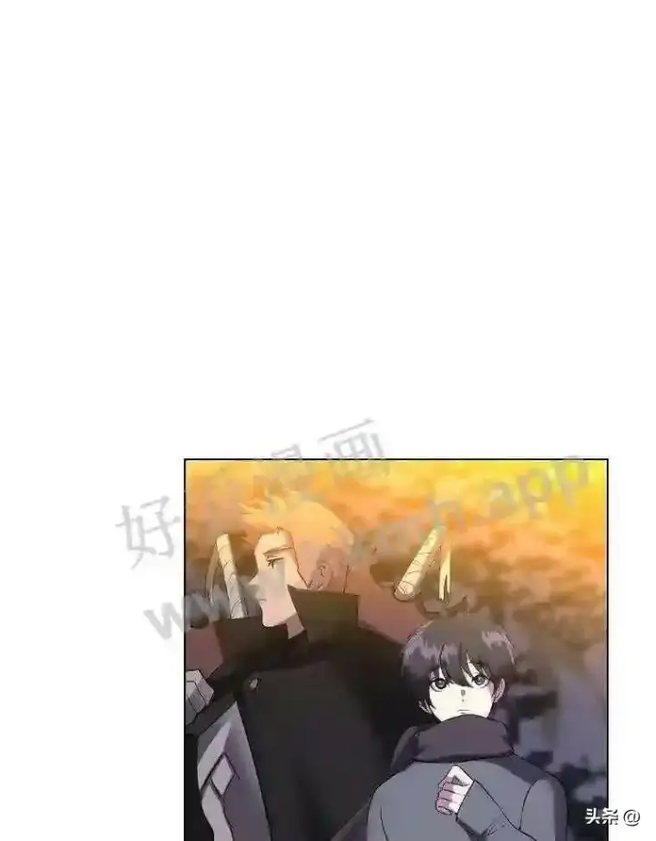 漫画《读心少年利沙度》5.白色猛兽第102张图