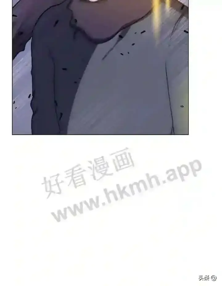 漫画《读心少年利沙度》5.白色猛兽第105张图