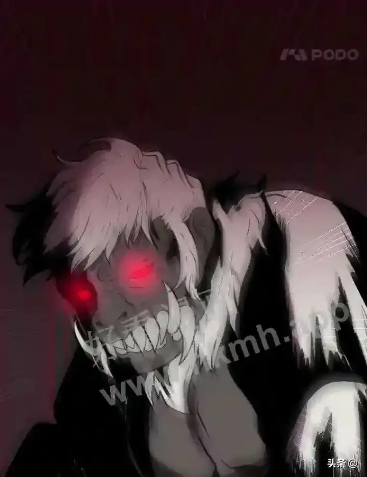 漫画《读心少年利沙度》5.白色猛兽第108张图