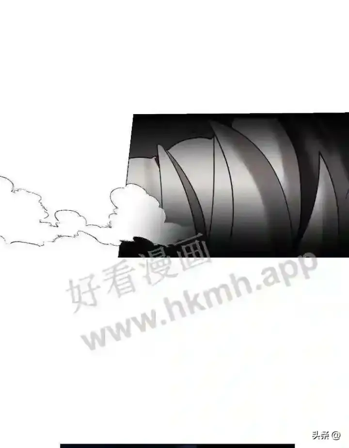 漫画《读心少年利沙度》5.白色猛兽第21张图