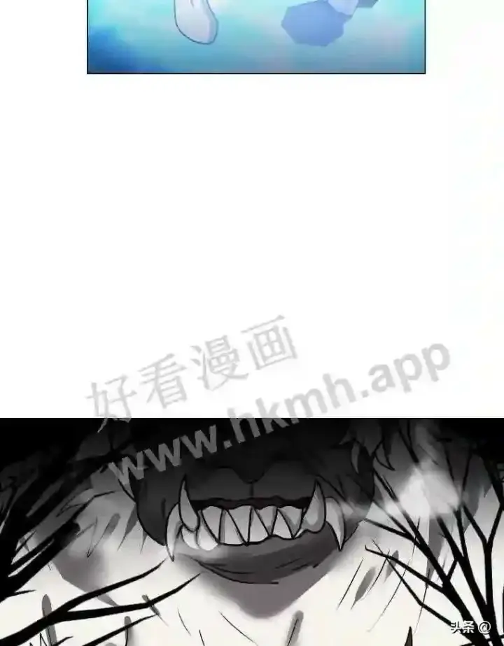 漫画《读心少年利沙度》5.白色猛兽第23张图