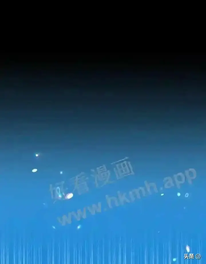 漫画《读心少年利沙度》5.白色猛兽第25张图