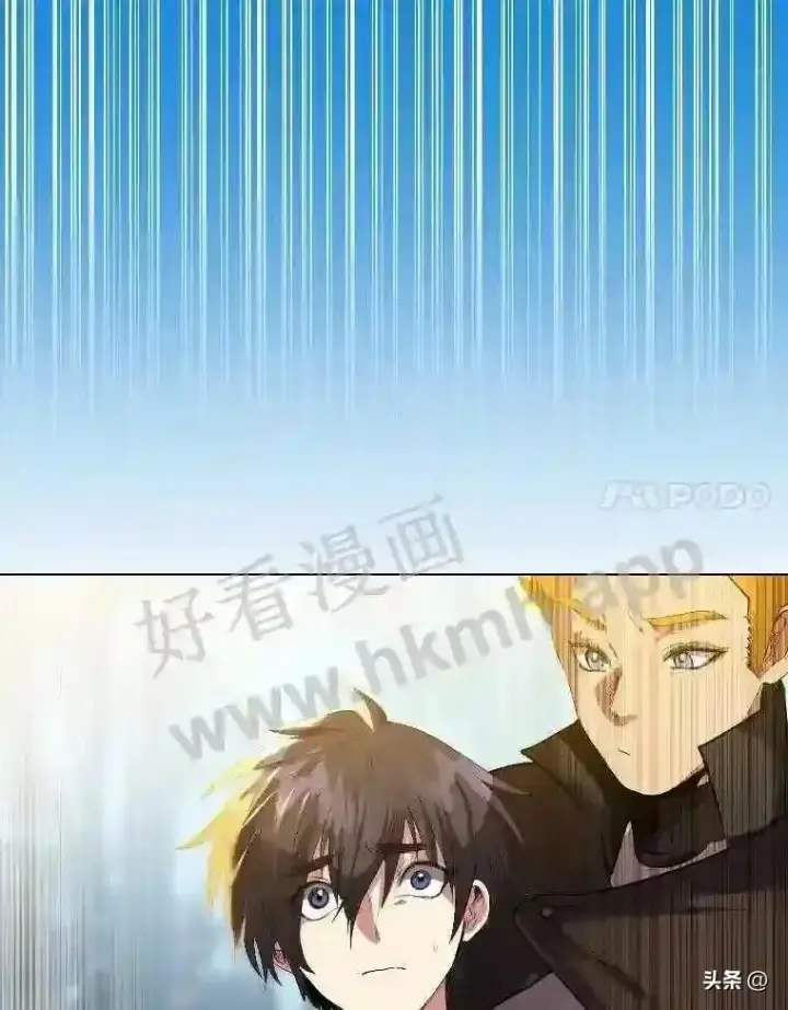 漫画《读心少年利沙度》5.白色猛兽第27张图