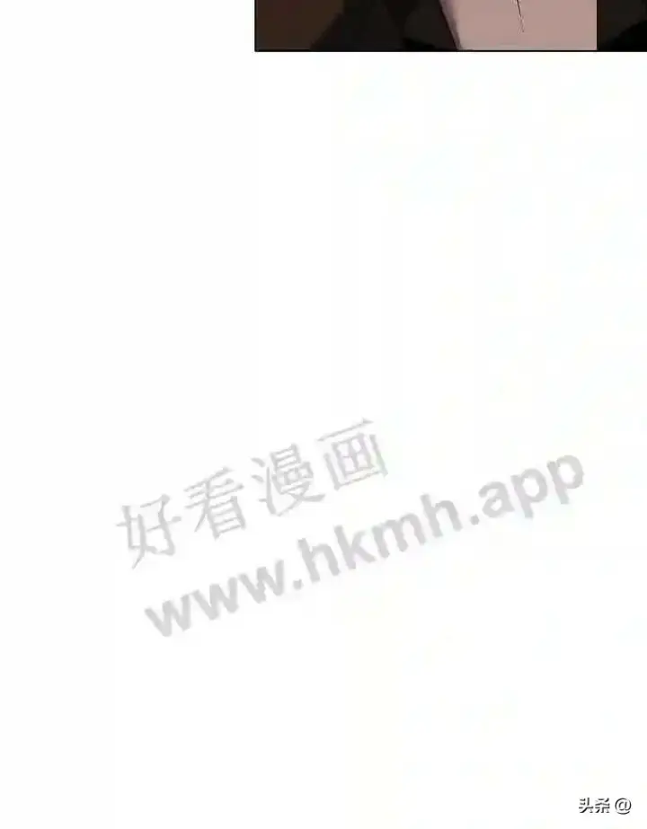 漫画《读心少年利沙度》5.白色猛兽第31张图