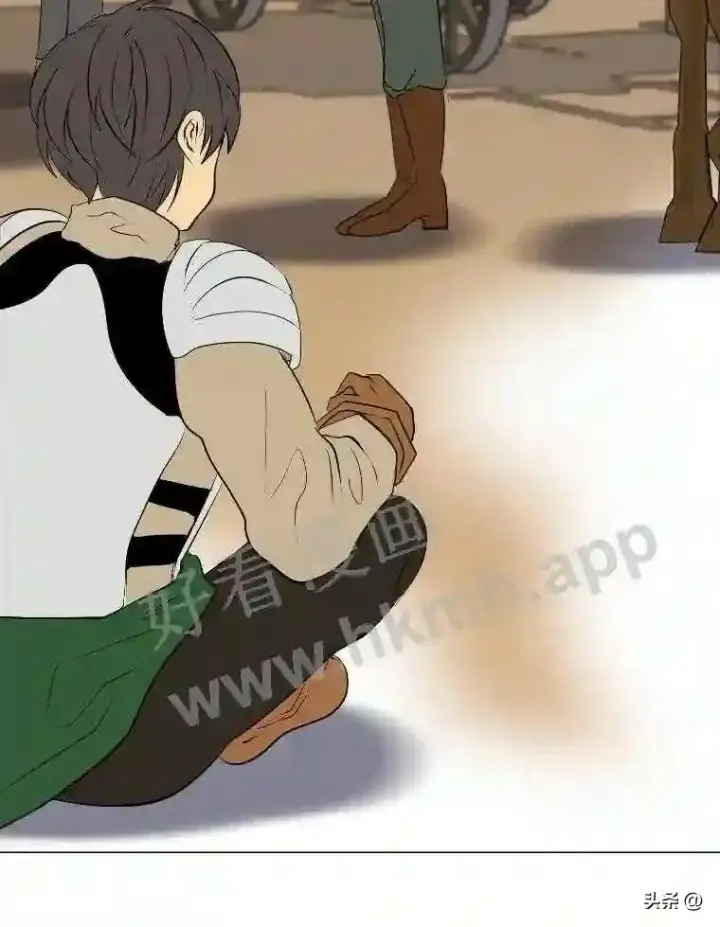 漫画《读心少年利沙度》5.白色猛兽第39张图
