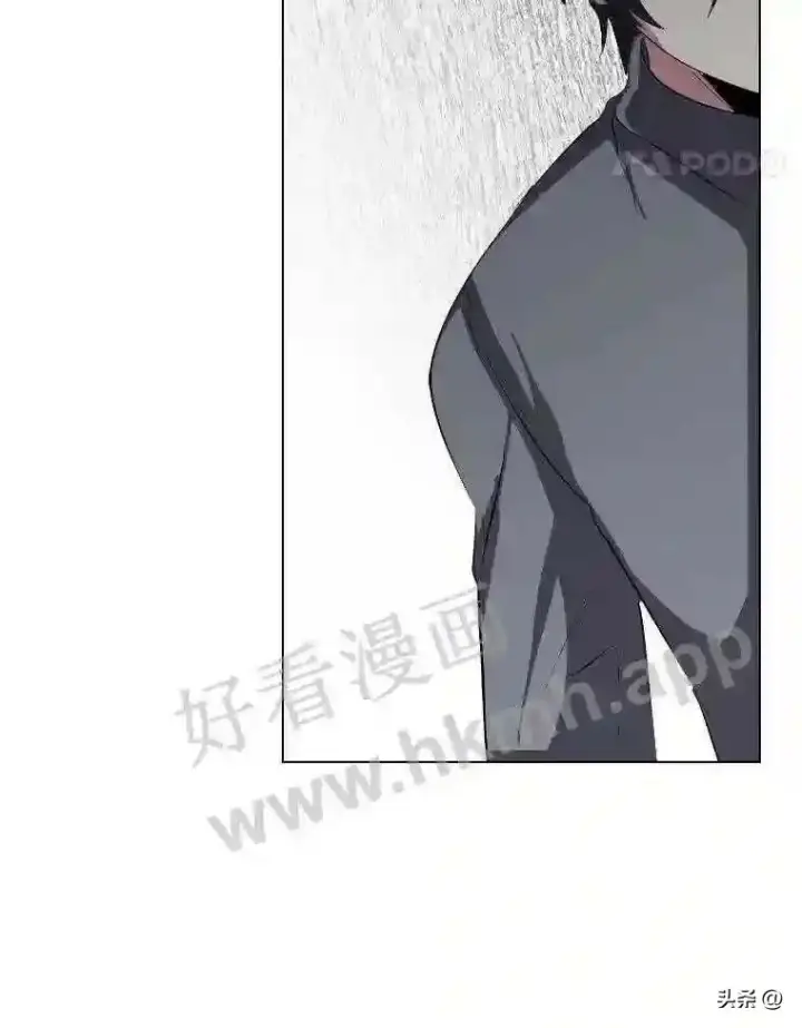 漫画《读心少年利沙度》5.白色猛兽第44张图