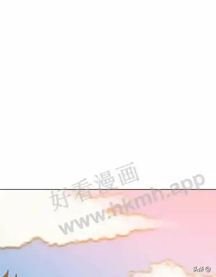 漫画《读心少年利沙度》5.白色猛兽第46张图