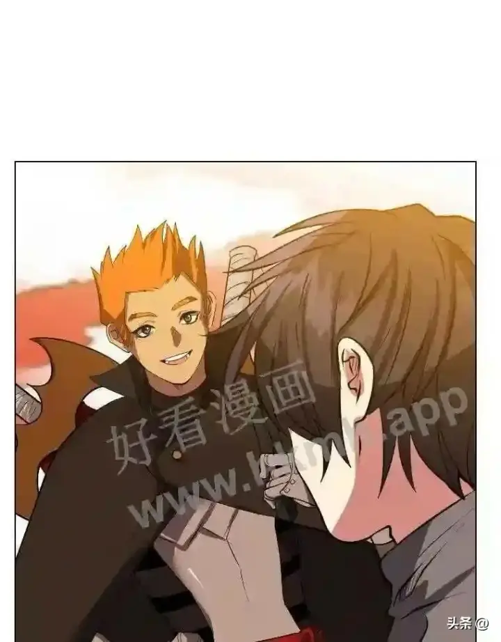 漫画《读心少年利沙度》5.白色猛兽第63张图