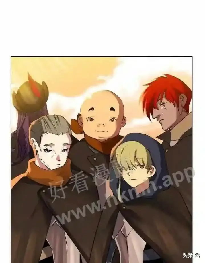 漫画《读心少年利沙度》5.白色猛兽第67张图