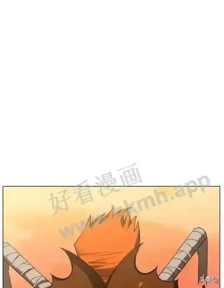 漫画《读心少年利沙度》5.白色猛兽第82张图
