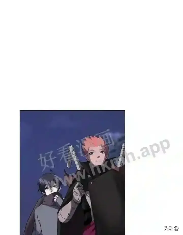 漫画《读心少年利沙度》5.白色猛兽第90张图