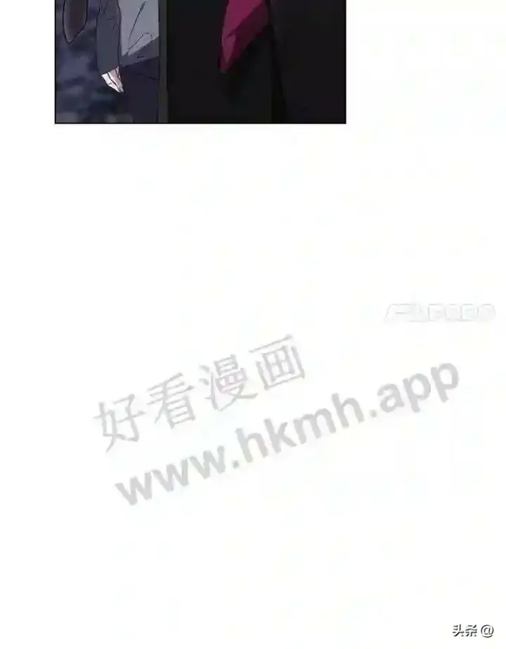 漫画《读心少年利沙度》5.白色猛兽第91张图