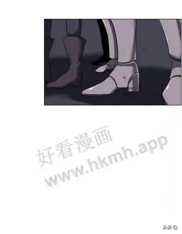 漫画《读心少年利沙度》5.白色猛兽第92张图