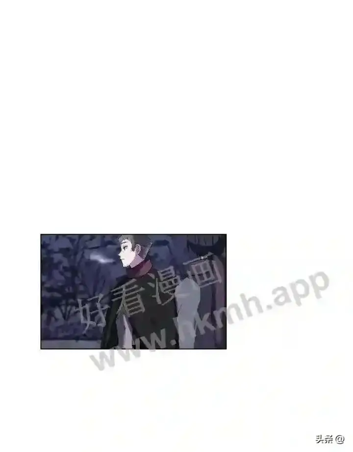 漫画《读心少年利沙度》5.白色猛兽第97张图