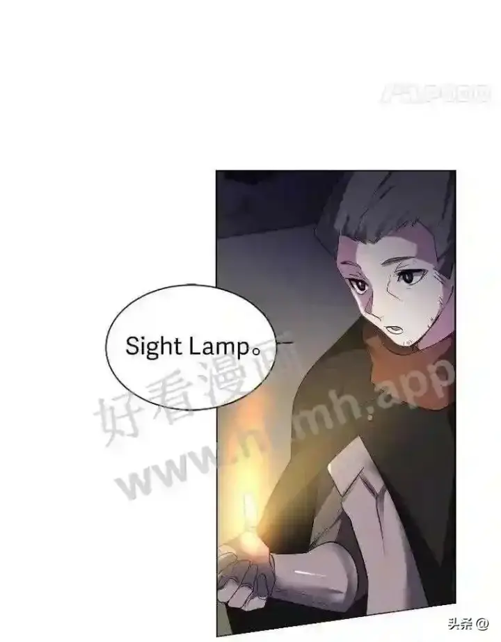 漫画《读心少年利沙度》5.白色猛兽第98张图