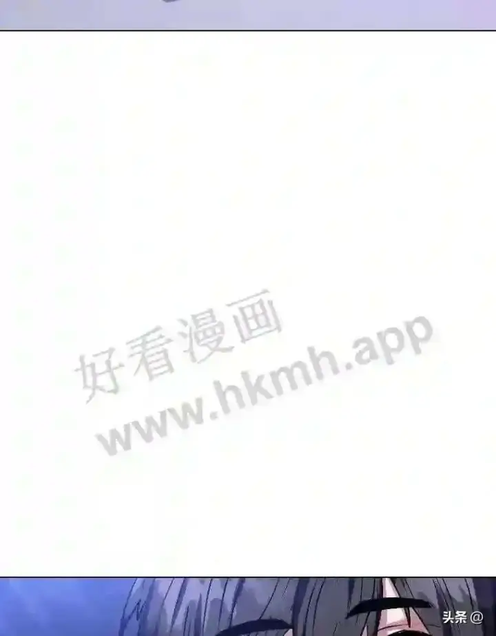 漫画《读心少年利沙度》6.好心办坏事第100张图