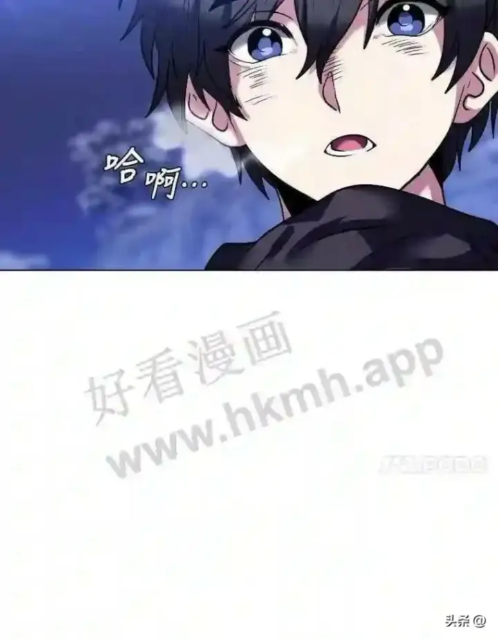 漫画《读心少年利沙度》6.好心办坏事第101张图
