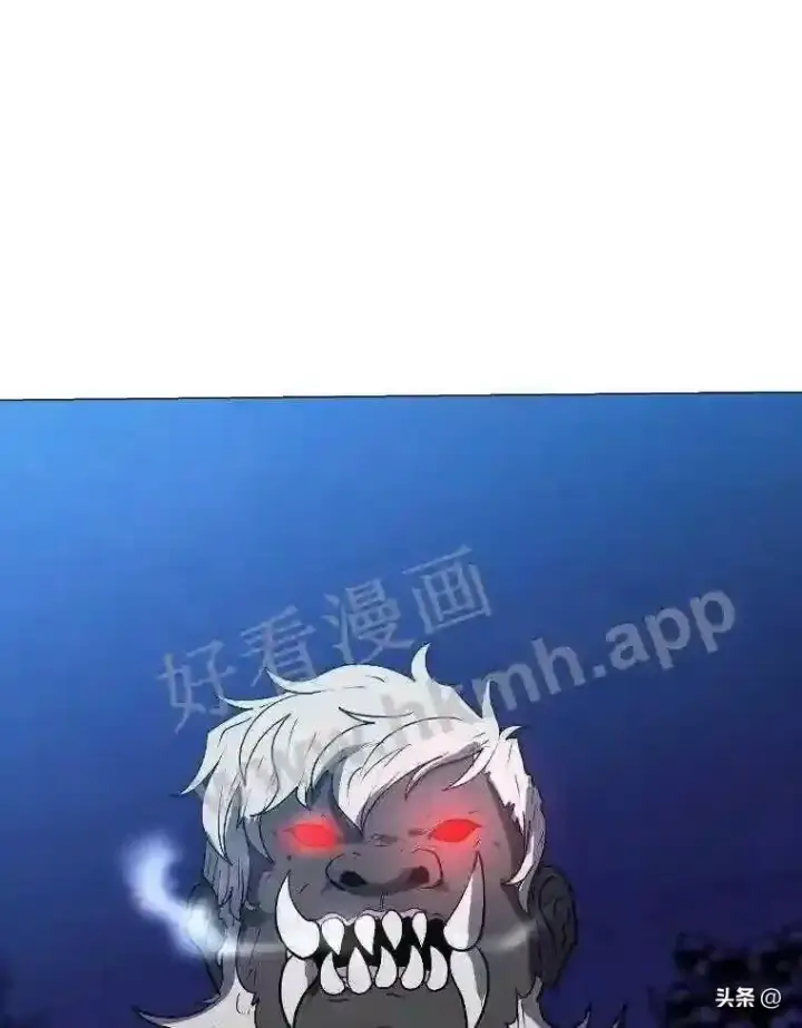漫画《读心少年利沙度》6.好心办坏事第16张图