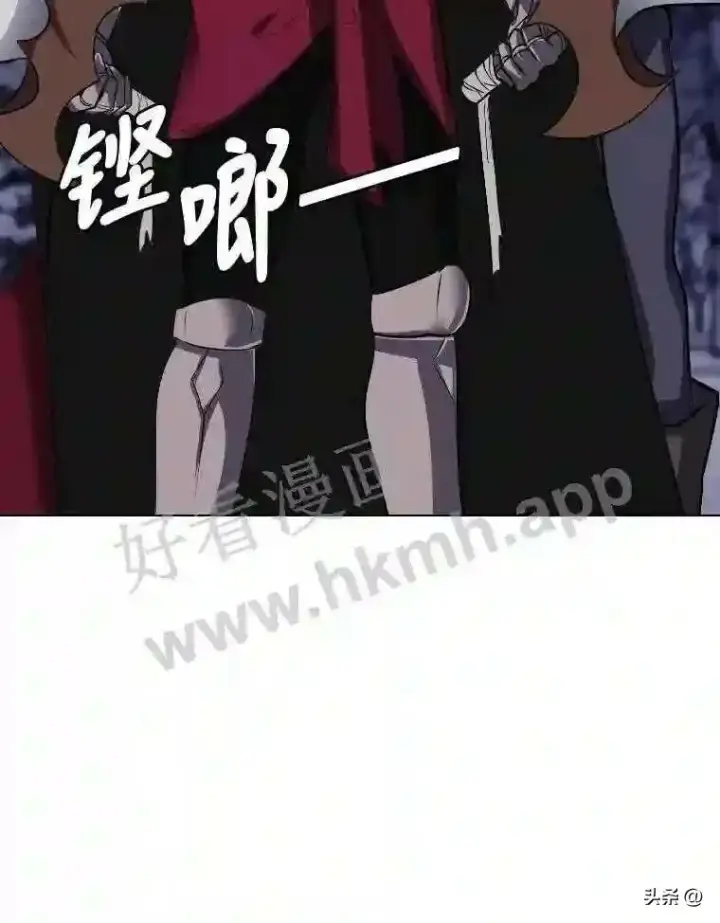 漫画《读心少年利沙度》6.好心办坏事第27张图