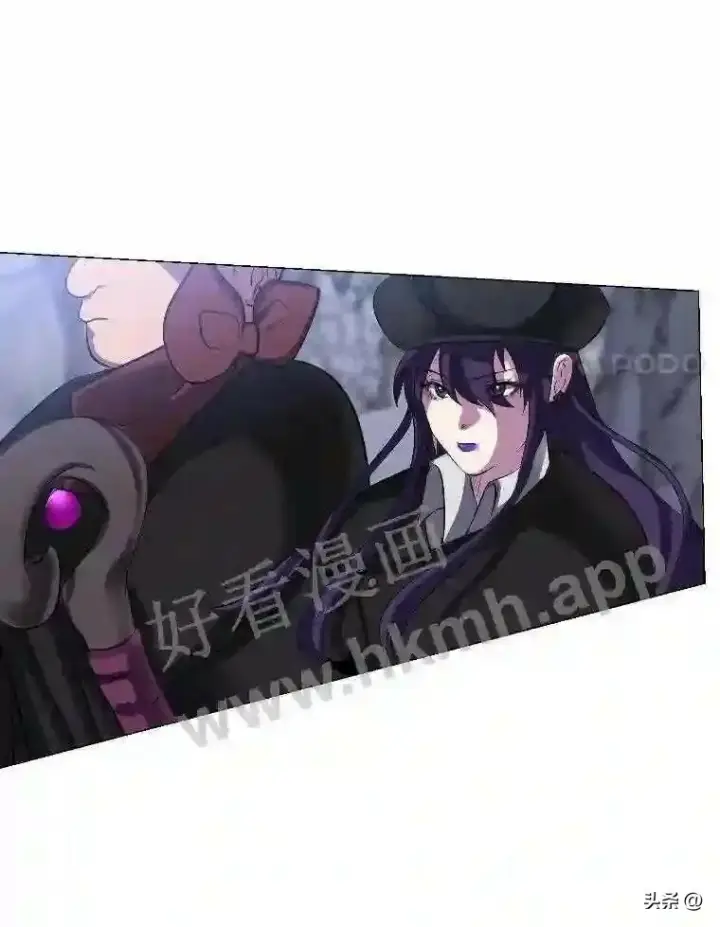 漫画《读心少年利沙度》6.好心办坏事第28张图