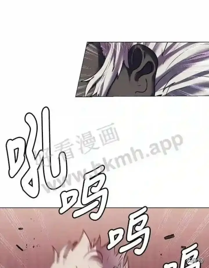 漫画《读心少年利沙度》6.好心办坏事第32张图