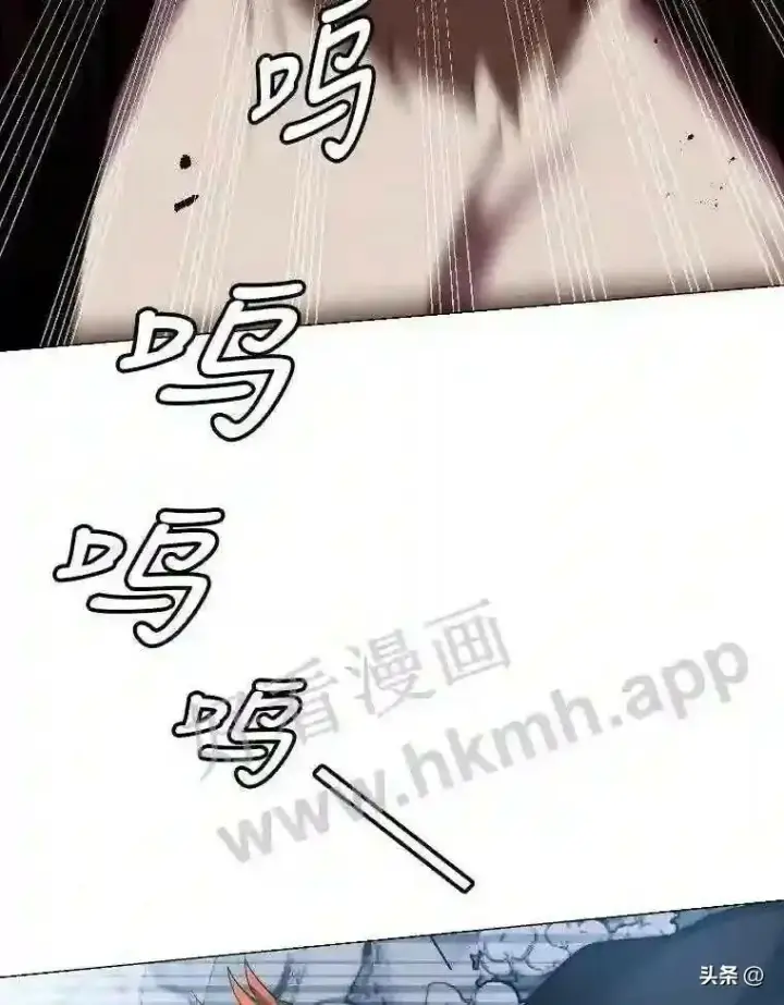 漫画《读心少年利沙度》6.好心办坏事第34张图