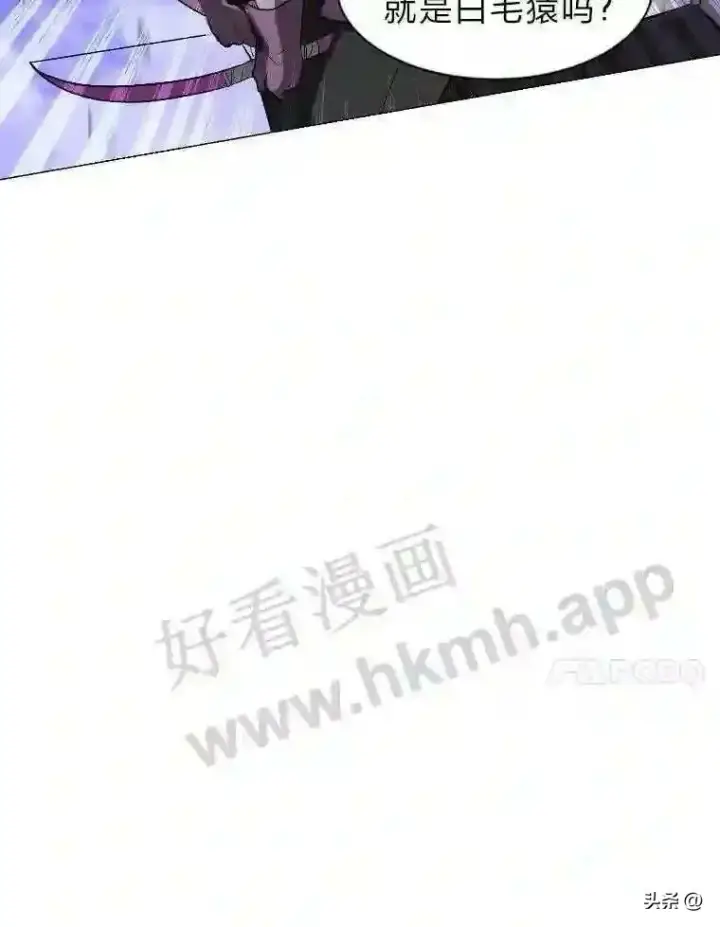 漫画《读心少年利沙度》6.好心办坏事第41张图
