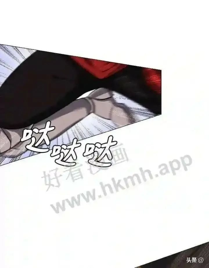 漫画《读心少年利沙度》6.好心办坏事第42张图