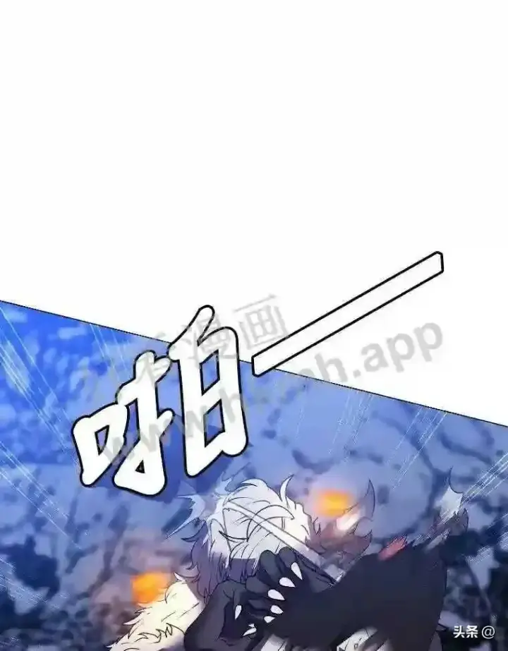 漫画《读心少年利沙度》6.好心办坏事第44张图