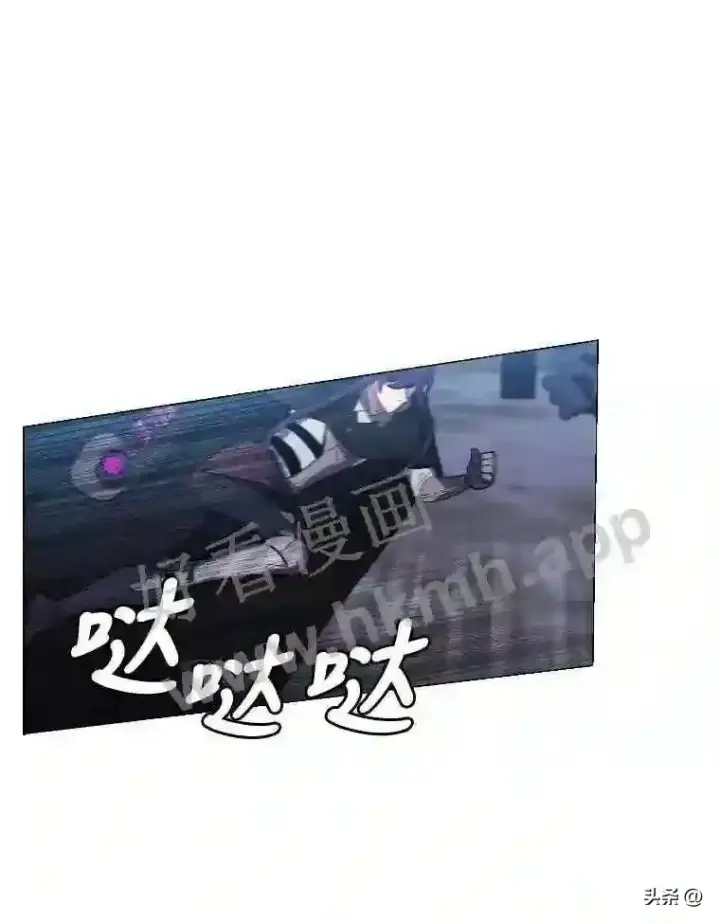 漫画《读心少年利沙度》6.好心办坏事第46张图